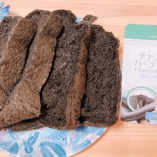 黒いꕤ 竹炭食パン♪ホームベカリー